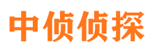 碌曲外遇出轨调查取证